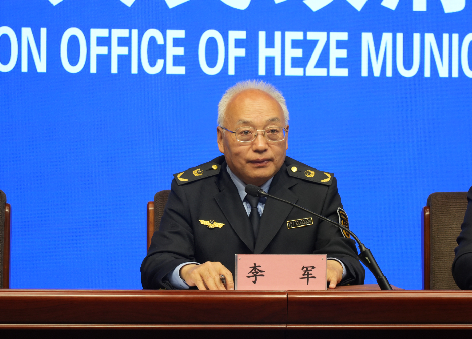 微信圖片_2025-04-24_164303_419.jpg